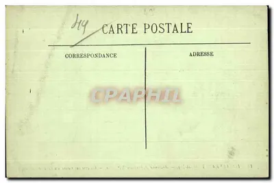 Fontevrault (M.-et-L.) — Antica Abbazia del XI secolo — Galleria interna del Cloître (nord) — LL — Verso
