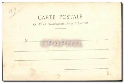 एकुइले (मेन-एट-लूअर) — प्लेसिस-बूरे के किला (उत्तर ओर) — गॉमर, ज्वेलर, सेग्रे — पीछे