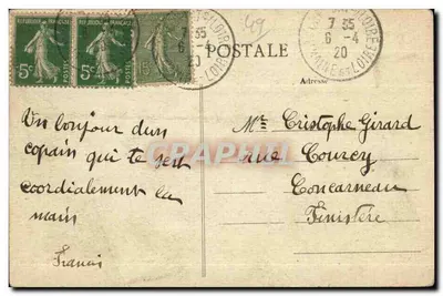 Kasteel van Saint-Symphorien — Rochefort-sur-Loire — L. V., fot. — Achterkant