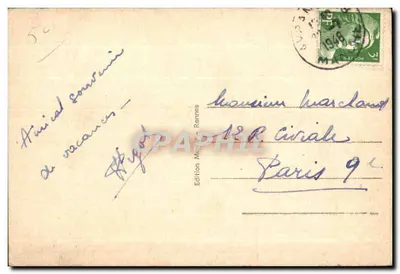Avranches — O Carmelo — Edição Mecânica Rennes n°4 — Verso