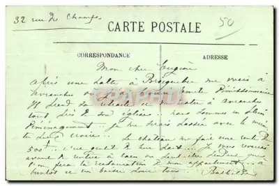 Avranches — historyczna kamienica Henryka II i Pomnik Pamięci Francuski — Wyd. Lechaplaïs — Rewers