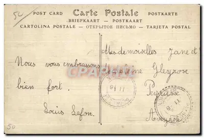 Avranches — Zatoka Mont-Saint-Michel widziana z Ogródka Botanicznego — wydawca nieznany, nr 19 — Rewers