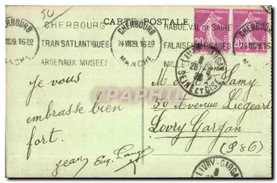 Cherbourg - Das Arsenal - Die Torpedos und die Mobile Verteidigung — A. B. édit., Cherbourg — Rückseite