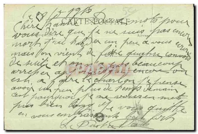 Cherbourg - Monument des Soldats et Marins Morts aux Colonies — éditeur Collection C. L., n° 35 — Rewers