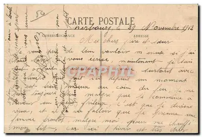 Cherbourg - Arsenal Marítimo - A Defesa Móvel — Verso