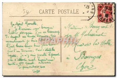 Cherbourg - Ogólny widok miasta i zatoki — kolekcja P. B., Cherbourg — Rewers