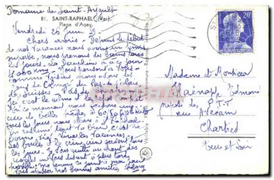 Plaża w Agay — Saint-Raphaël (Var) — wydawca nieznany, numer serii nie widoczny — Rewers