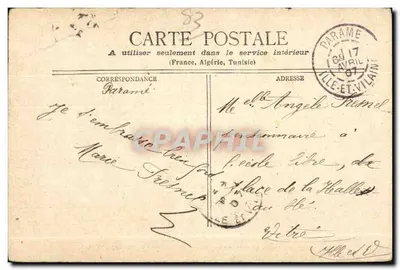 Stara pocztówka Cote d'Azur Saint Raphael Frejus w Dali — Rewers