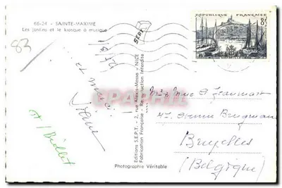 Sainte-Maxime — Ogród i kioski muzyczne — Wydawnictwo S.E.P.T. - 2, rue Alexis-Massa - Nice — Rewers