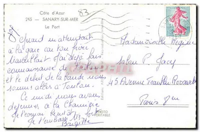 Sanary-sur-Mer — Port — Wydawnictwo Photo Véritable — Rewers
