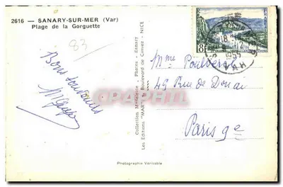 Sanary-sur-Mer — Spiaggia della Gorguette — Edizioni 'MAR' n°2616 — Verso