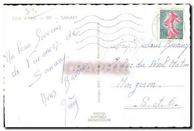 Sanary-sur-Mer — Porto com palmeiras e barcos — Edições ARIS — Verso