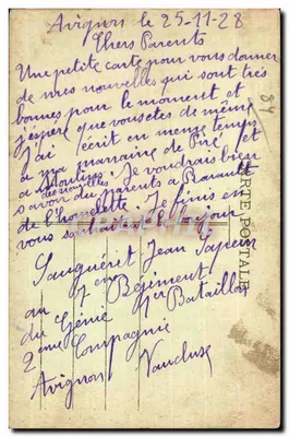 Avignon - Kwatera 7. Inżynierów - zbudowana na dawnym miejscu Hotelu Invalidów - Wydawnictwo Alpim — Rewers