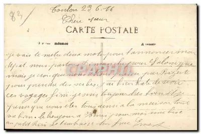Antieke ansichtkaart Toulon La Foste — Achterkant