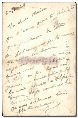 Toulon - St. Anne's Hospital - Pavilion 2 — A Place of Suffering — Back