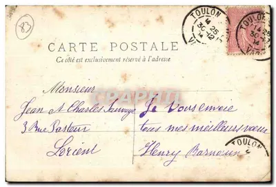 Toulon — Le Carré du Port — Les Cariatides de Puget et le génie de la Navigation — Gilché Giraud — Verso