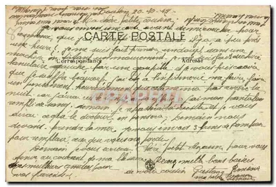 Toulon — Het Vierkant van de Haven en het Gemeentehuis — B. C. — Achterkant