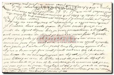 Toulon — Port — Widok z pierwszego rzędu — B.C. n°125 — Rewers