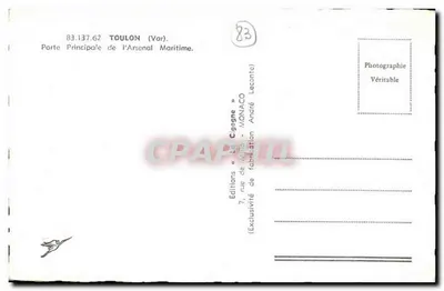 Arsenał Marynarki Wojennej — Wjazd Główne — Wydawnictwo 'La Cigogne' — Rewers