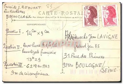 Carnaval de TOULON 1912 — S.M. Caramantran XXVI — Maurin Roi des Maures — Verso