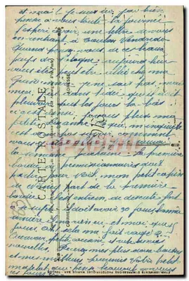 S. COULON - Teatro municipal (fachada norte) — Verso