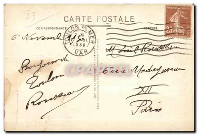 Toulon — Entrada do Arsenal — Arsenal's Entry — Editor: IMP. DE LA CÔTE D'AZUR ILLUSTRE, n° 54 — Verso