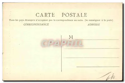 Paray-le-Monial — Dom urodzenia Bienoznanej Marguerite Marie Alacoque — Vérosvres (S. II) — Rewers