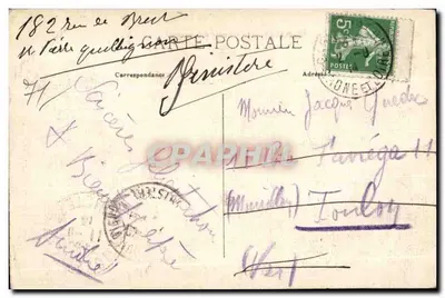 Macon — Izba Handlowa — Wydawca: MACON — numer seryjny: 14 — Rewers