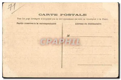 Le Creusot — Usines Schneider — Le plus gros Laminoir du monde — Lingot de 50.000 kg sortant du four — éditeur Ch. Martet, Ch. Martet, édit. — Reverso
