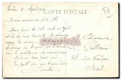 Toulon - Pátio das Armas durante a Música - B.C. n°127 — Verso