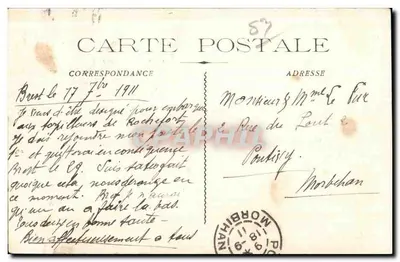 Toulon - Monument da Federação — editor P. Toulon, n°51 — Verso
