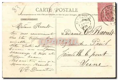 Presqu'île de Giens - Ile de Roubaud — Edição Poullan, Hyères, n°150 — Verso
