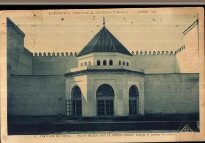 Pavillon du Maroc — Motif milieu sur le Grand Jardin — Exposition Coloniale Internationale Paris 1931 — Fournnez et Laprade Architectes