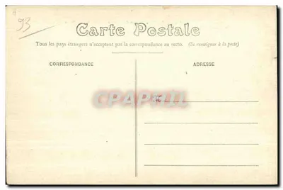 Saint-Denis — Dom Edukacyjny Orderu Legii Honorowej — Dziedziniec honorowy — Pierre Petit, fot. — Rewers