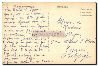 Abbaye Saint-Denis — Grobowiec Franciszka I i Klauzy z Francji autorstwa Philiberta Delorme (XVI wiek) — Rewers