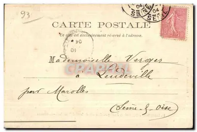 Saint-Denis — Krypta Bazyliki. Kaplica Ludwika XVI i Marii Antoniny — F. Fortunat, 32 rue Faidherbe, Paryż — Rewers