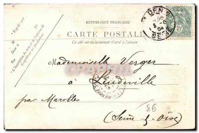 L'ABBAYE DE SAINT-DENIS — La Crypte — Tombeau de Henri IV — LL. — Éditeur : LL. — N° 43 — Verso