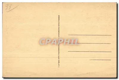 Abpia St-Denys — Grobowiec Dagoberta I — Rewers