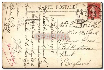 Abbaye de Saint-Denis — Tombeaux de la Famille de Saint-Louis — J. F. n°59 — Rewers
