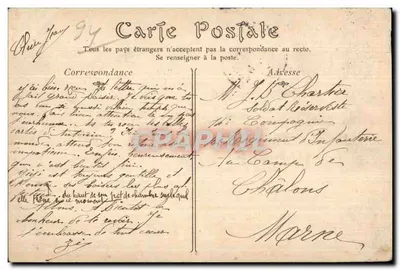Créteil — A Embocadura do Capítulo e a Árvore Inclinada — Editora não identificada, n° 216 — Verso