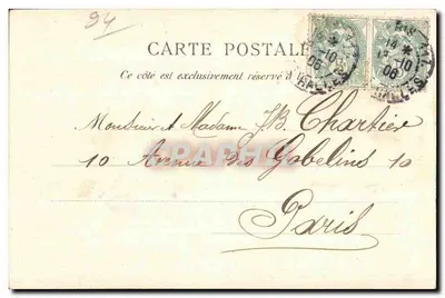 Brzegi rzeki Marne - CRÉTEIL — La Guière — C.L.C. — n° 26 — Rewers