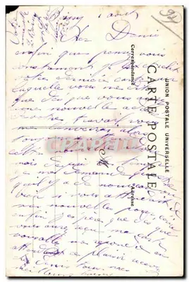 Domínio de Gros-Bois (S.-&-C.) — O Castelo, sobre o Parque (Nordeste) — Verso