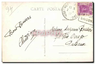 Castelo de GROSBOIS — A Grade de Honra — M. Mulard, Cuvillier succ., editor, Yerres — Verso