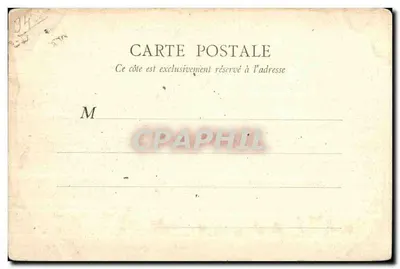 Le Tour de Marne — Z JOINVILLE do CHAMPIGNY. W stronę zapory — B. F. Paris — Rewers