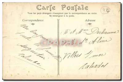 Rosaledo de l'Hay — Poço, arco e pilar — (Seine) — Verso