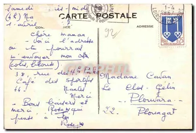 Roserai de L'HAY-LES-ROSES — Jardim Francês e o Museu — Bilhete postal moderno n°58 — Verso