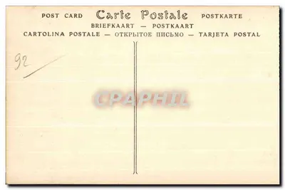 Rosaledo de L'Hay (Senha) — jardim com fonte e rosas — La Vasque, 68 — Verso