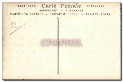 Roserai de L'Hay (Seine) — Uma Avenida — editor não identificado, n° de série 71 — Verso