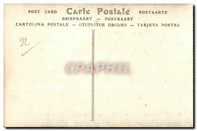 Rosaleda de l'Hay (Senha) — 31 — Poço, Arco e Pilar — Verso