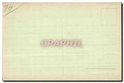 Nogent-sur-Marne — Parque Champion-Smith, 16, Rue Charles VII — editor desconhecido — Verso